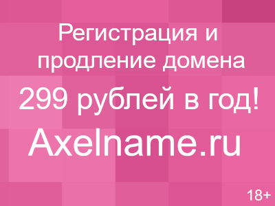 Пеликан одежда  в Ликино-Дулёво